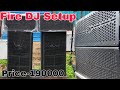🔥Fire DJ Setup (N-LABS) 2 Bass, 2 Line Array,Amplifier 190000