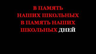 НОВИНКА, ПРИКОЛИ, 2022, КАРАОКЕ, Светка Соколова, МУЗИКА, BEST ,2022