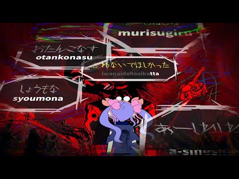 『Pain Pain Go Away!』 1stトレーラー