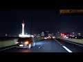 Driving Through Las Vegas at Night 2020