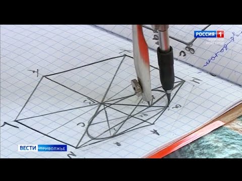 В российские школы возвращают черчение: Мнения учителей и учеников
