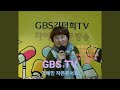 미래소년 코난 미래소년 코난