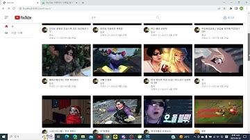 Youtube 클론코딩 시연영상
