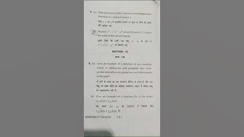 BSC PASS 3RD SEM ADVANCED CALCULUS QUESTION PAPERS MDU 2022.....