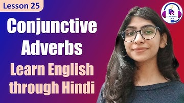 Conjunctive Adverbs | English Grammar Lesson in Hindi | Learn English through Hindi