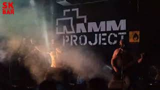 Rammstein - "Engel" (RammPROGECT tribute show, SK Bar, Чебоксары, 15.03.2024)
