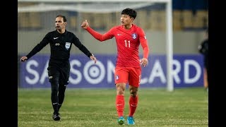 Korea Republic 2-1 Vietnam (AFC U23 Championship 2018: Group Stage)