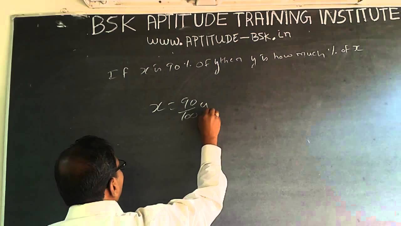 Quantitative Aptitude Percentages 4 IBPS Infosys placement example