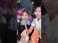 【イケメンスロッター】ガチ恋しそうほんと無理#shorts #スロット