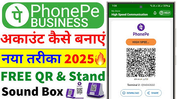 How to Create PhonePe Business Account | How to Create PhonePe Business Account 2025 | Merchant Q...