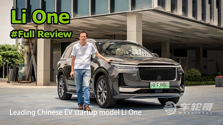 Why The Li One Is Outselling Other Chinese EV Startups - 天天要聞