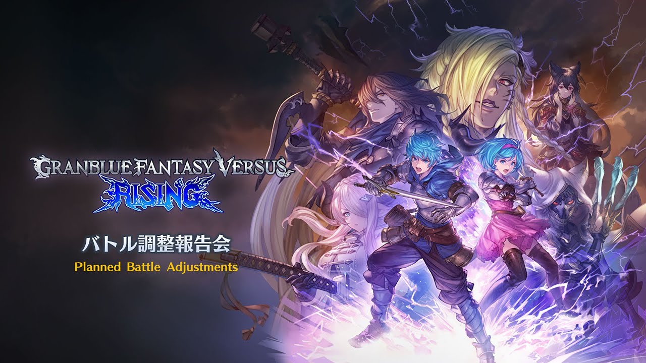 Granblue Fantasy Versus Ver. 2.80 Brings New Mechanics in June; Character  Survey Results Announced