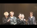 浅岡雄也 ライブ 撮影タイム 2023/2025