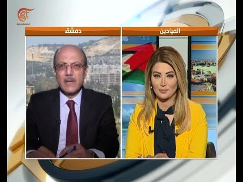 حوار الساعة بسام ابو عبد الله اكاديمي وباحث في الشؤون الدولية