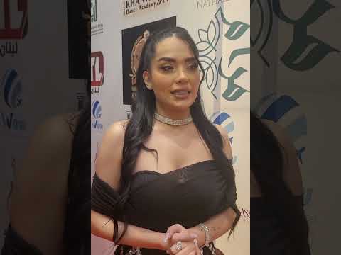 شيماء الراسي اعشق فن اصالة