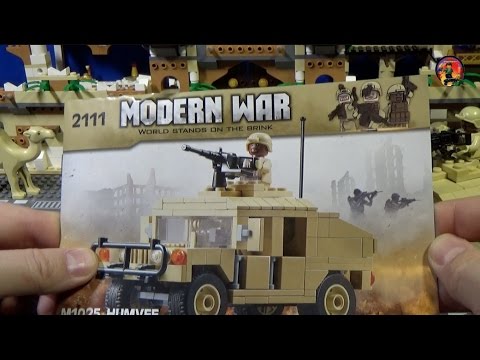 Lego Военная Академия