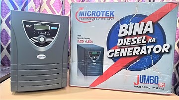 Microtek Jumbo Inverter 2500 | Microtek JM SW 2500 Inverter | Microtek Jumbo 2500
