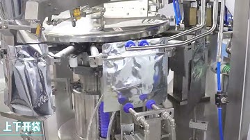 SINOPED Powder filling into doypack premade bag packing machine