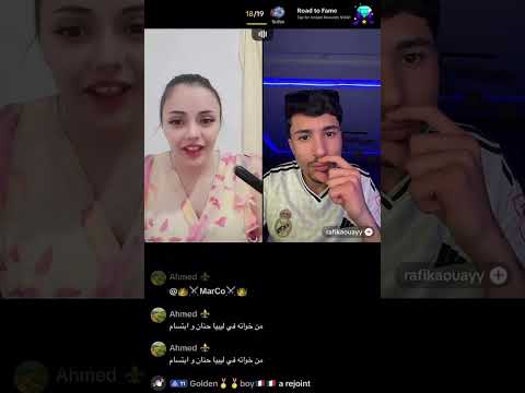 أخت يسري تكشف السبب الحقيقي وراء إيقاف يسري ربي يفرج عليه