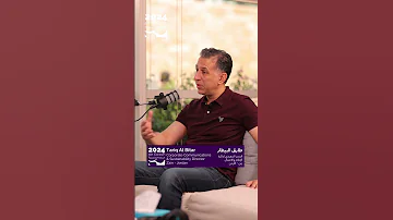 Our Partners 2024 Exclusive Interview With ZAIN مقابلة خاصة مع زين 