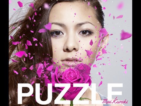 倉木麻衣 Puzzle Pv Youtube