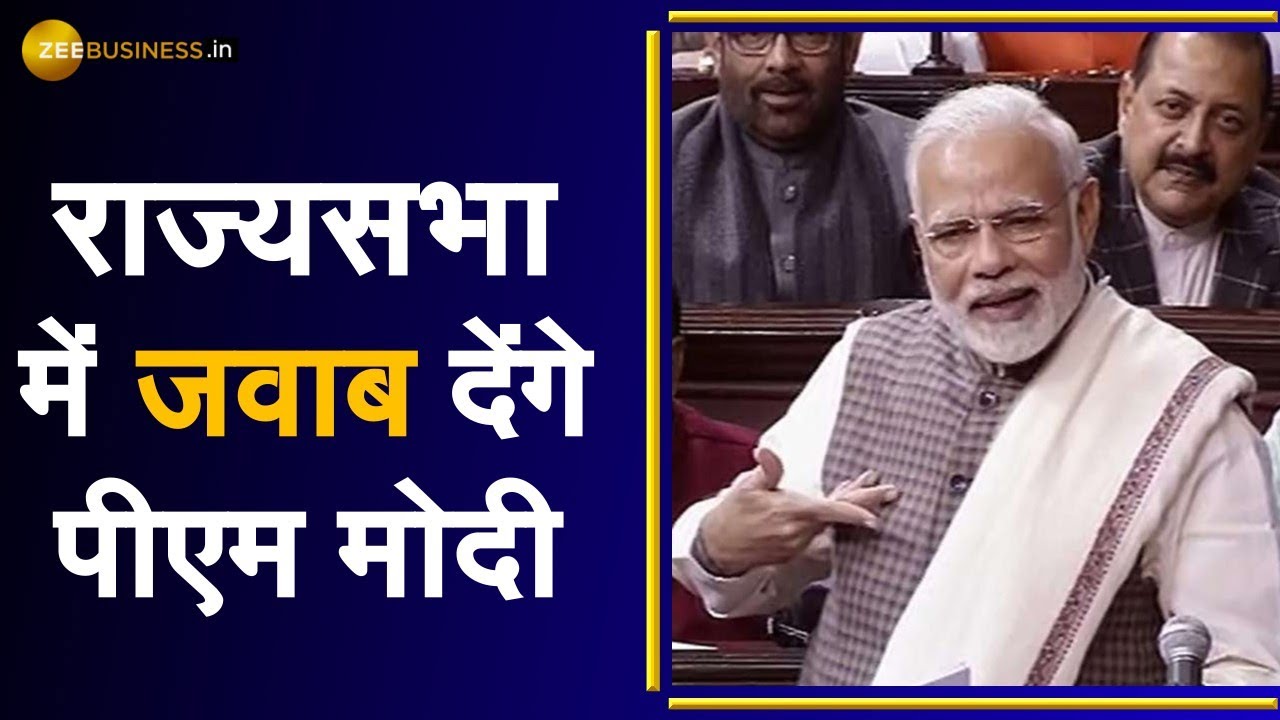 Parliament में गतिरोध पर PM Modi की अहम बैठक | Budget Session 2021 | Farmers Protest | Farm Laws