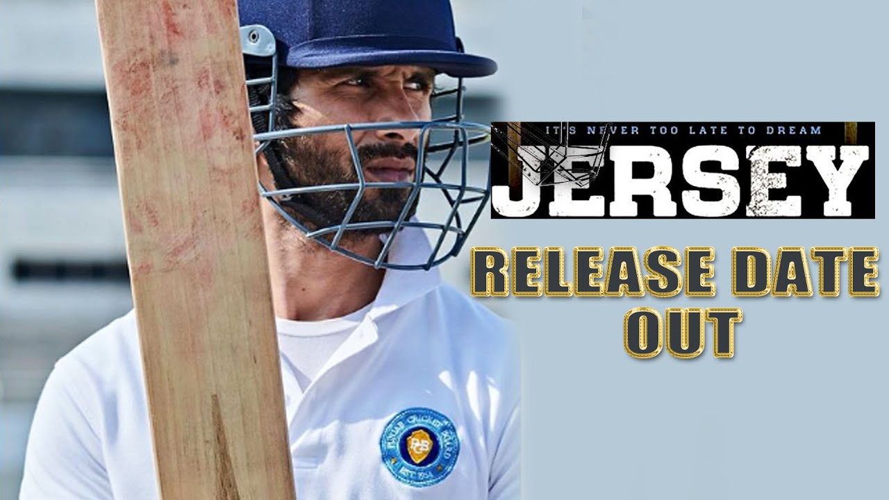Jersey Release Date Out | Shahid Kapoor का Diwali 2021 बड़ा धमाका
