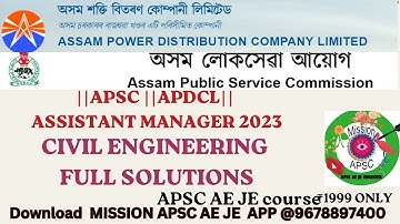 𝐀𝐏𝐒𝐂 𝐀𝐏𝐃𝐂𝐋 𝐀𝐒𝐒𝐈𝐒𝐓𝐀𝐍𝐓 𝐌𝐀𝐍𝐆𝐄𝐑 𝟐𝟎𝟐𝟑 𝐏𝐀𝐏𝐄𝐑 𝐅𝐔𝐋𝐋 𝐒𝐎𝐋𝐔𝐓𝐈𝐎𝐍𝐒 #𝐍𝐄𝐖𝐏𝐀𝐓𝐓𝐄𝐑𝐍𝐂𝐈𝐕𝐈𝐋𝐄𝐍𝐆𝐈𝐍𝐄𝐄𝐑𝐈𝐍𝐆#apscae #APDCLAMJM