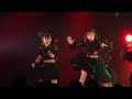 強がりセンセーション「ウノウクノウカノウサノウ」 2026/9/19 フレオ祭2026 in 名古屋@新栄町 DIAMOND HALL
