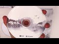 UNBOXING ||  陈情令 || THE UNTAMED CHEN QING LING OST ALBUM || WANG YIBO || XIAO ZHAN