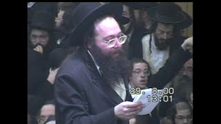 פרטי! (אסור להעתיק) נדיר! ונחשף לראשונה!!! ברית לבן מוהרא"ח, בטיש: בני מרן ה"פני מנחם" ורבנים ז"ל