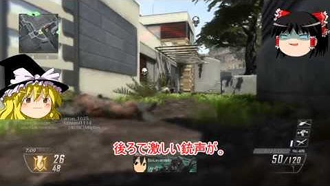 【ゆっくり実況】最強クラスでリベンジしたったったwwwww【BO2草)Part 2】