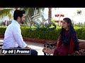 Watch Deewangi | Episode 06 | Promo | Har Pal Geo Online In HD
