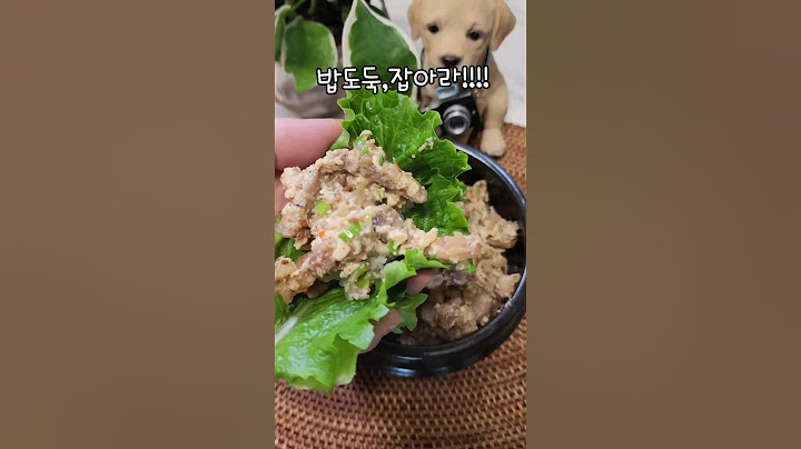 (초간단레시피)된장이랑 삼겹살이 만났는데~한국사람 입맛에 딱!!!