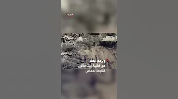 الناطق باسم الجيش الإسرائيلي ينشر فيديو لثلاثة شبان ويزعم أنهم من كتيبة بيت حانون سلموا أنفسهم 