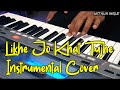 Likhe jo khat tujhe  instrumental cover  mithun ingle