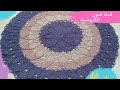 فنون الكروشيه عمل سجاده بغرزه اوراق الشجر المجسمه بأي مقاس