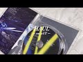 【HAUL】on eST Blu-ray開封 / 紹介