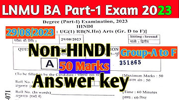 Part 1 Lnmu Non-Hindi Answer key 2023 | Lnmu Ba Part 1 Hindi 50 Marks Solved Question Group(D to F)