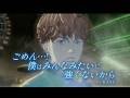 【BATTLE OF TOKYO 〜RE:BIRTH〜】KANE(≠木村慧人) / 「DYSTOPIAN PARADISE」