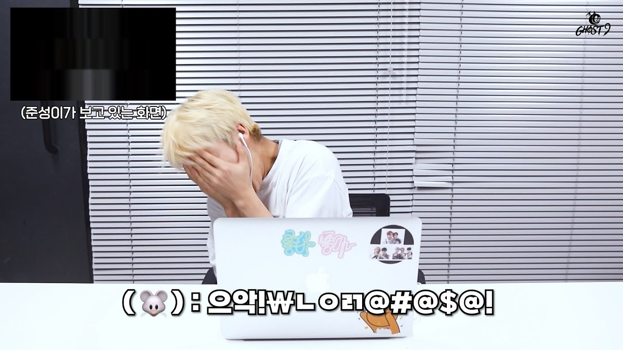 오싹오싹하게 여름 맞이해볼까?👻｜GHOST9 깜짝 카메라