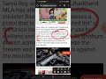 Shame on @HT-Videos spreading misinformation without research #glock #india #hindustantimes #22lr