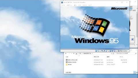 how to fix CPU and RAM issue. [WIN95-FIX.ISO]