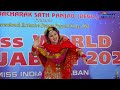 Kache kache kach dian chuddiyan  dance simarpreet kaur   miss ludhiana  miss india punjaban 2022