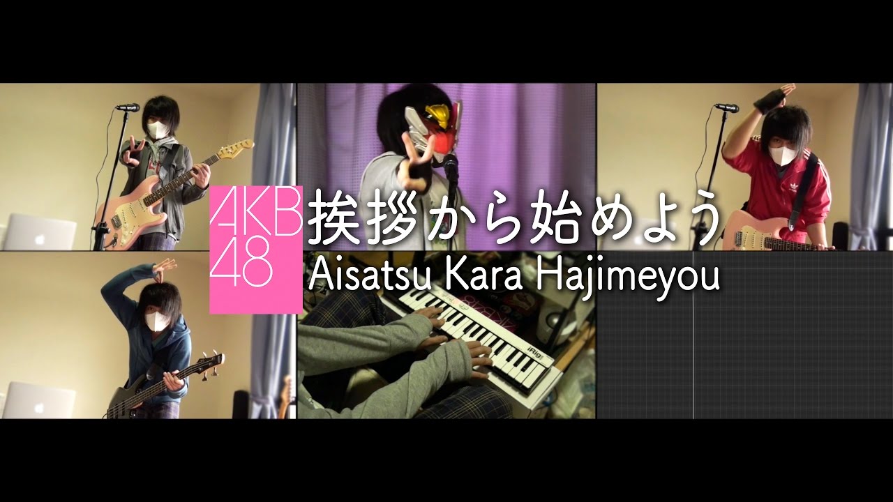 AKB48 伝染歌　ギネスに挑戦 怒濤の一週間 August 22,2007 AKB48 伝染歌 ギネスに挑戦 怒濤の一週間 August 19,2007 Mizu