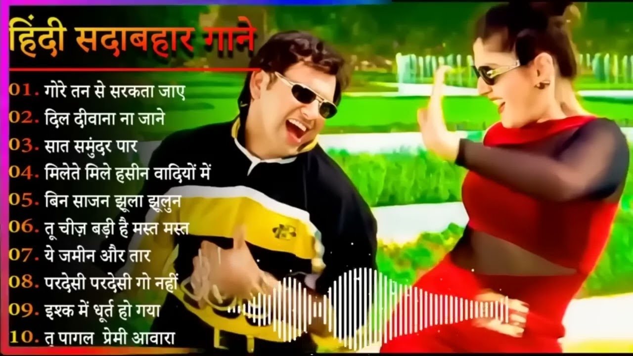 Dil Full Songs Aamir Khan, Madhuri Dixit Love Song YouTube