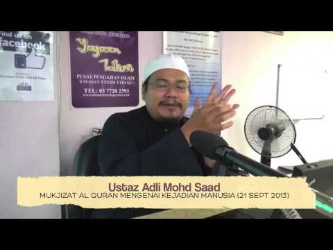 kejadian 2 21 25 Yayasan Ta lim Mukjizat Al Quran Mengenai Kejadian kejadian 2 21 25 Yayasan Ta lim Mukjizat Al Quran Mengenai Kejadian