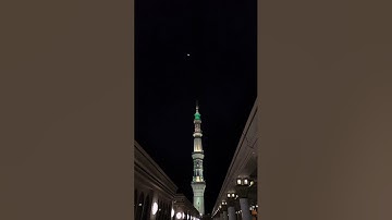 بتلاوة جميلة صلاة الفجر اليوم الخميس ٢٣ محرم ١٤٤٥هـ من المسجد النبوي لــ الشيخ د. #خالد_المهنا