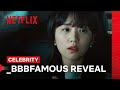 Seo ari discovers the identity of bbbfamous  celebrity  netflix philippines