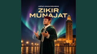 Download Lagu Subhanallah Walhamdulillah (سبحان الله والحمد لله)
